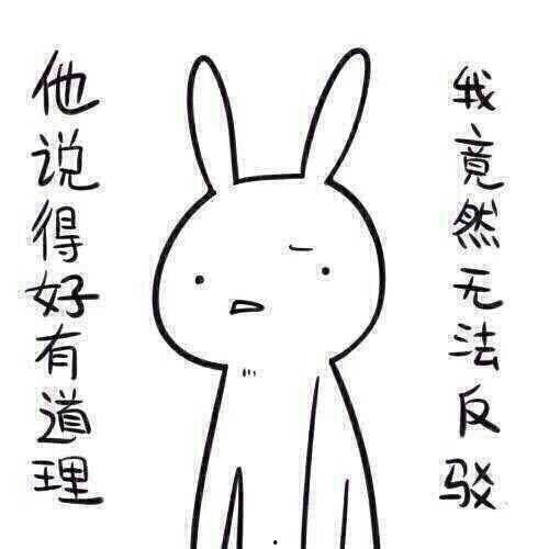 带你吃瓜奇葩暗语,带你领略“带你吃瓜”背后的奇葩世界