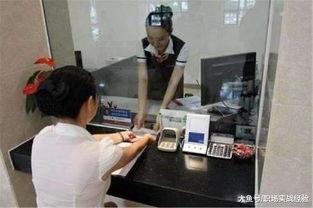 银行女柜员吃瓜,揭秘金融界的轻松日常